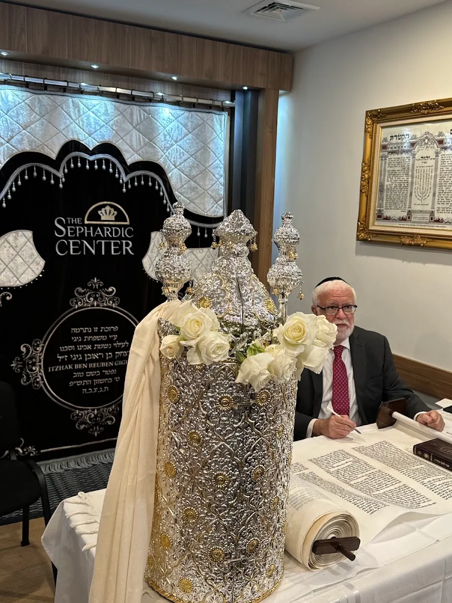 The Sephardic Center — photo 6