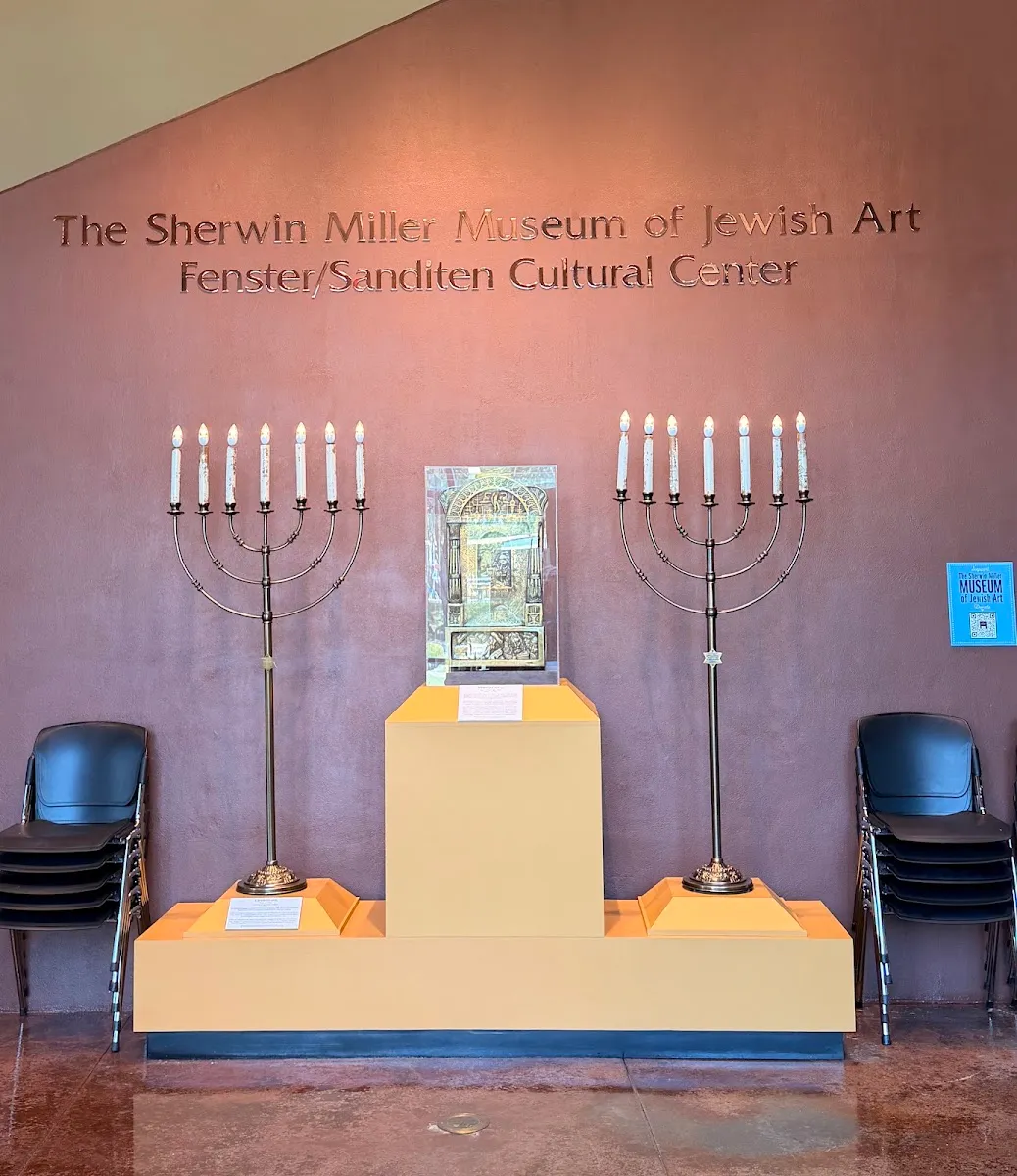 The Sherwin Miller Museum of Jewish Art — foto 7