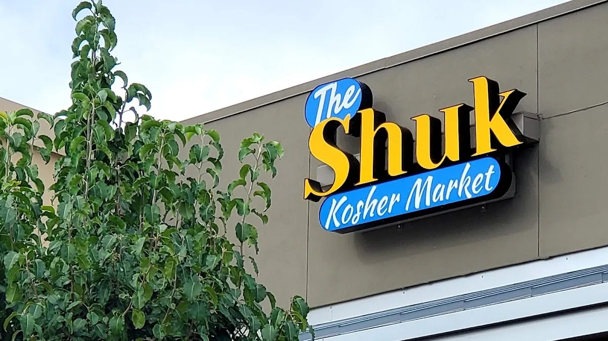 The Shuk Texas — photo 4