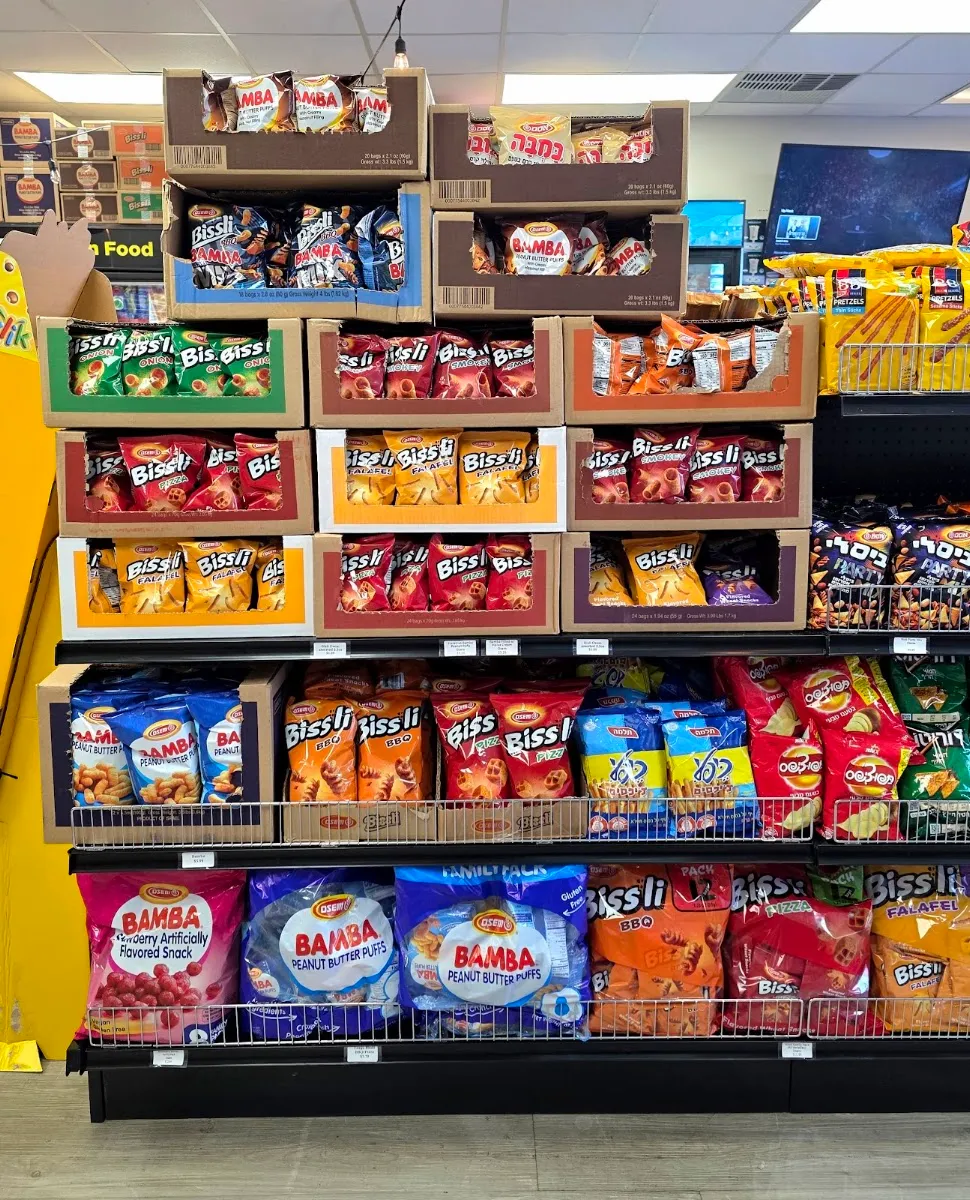 The Shuk Texas — photo 5