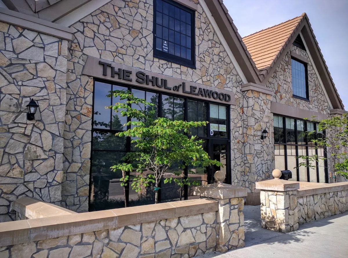 The Shul Chabad of Leawood — foto 2