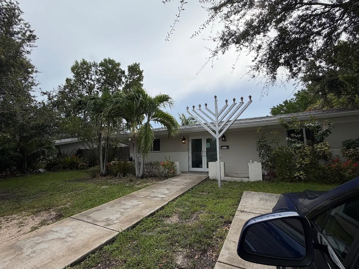 The Shul of Hollywood Hills — foto 2