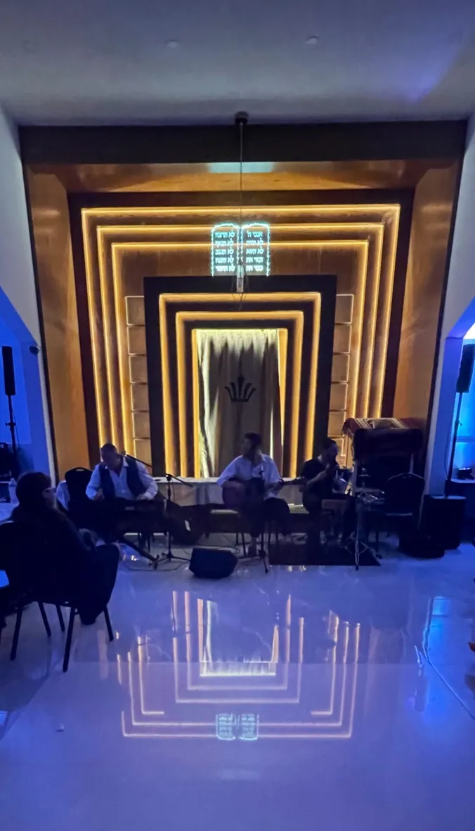 The Shul of Pomona Heights — foto 3