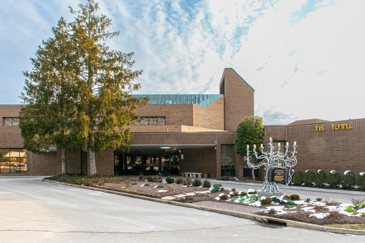 The Temple - Congregation Adath Israel Brith Sholom — photo 2
