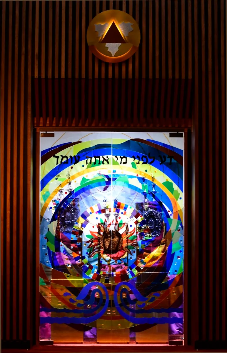 The Temple - Congregation Adath Israel Brith Sholom — photo 5