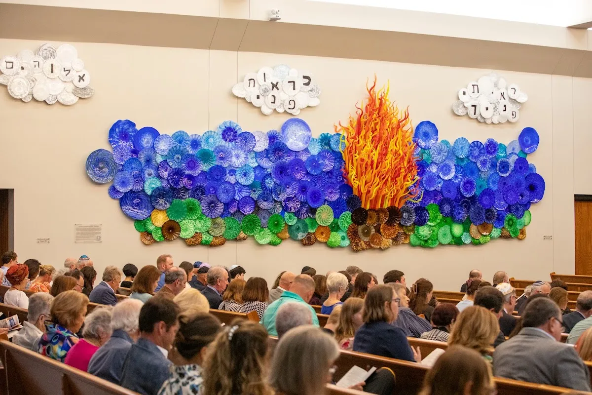 The Temple - Congregation Adath Israel Brith Sholom — photo 9