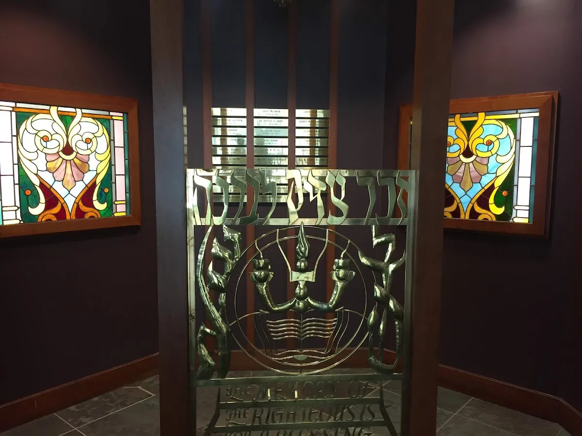 The Temple Congregation Ohabai Sholom — photo 4