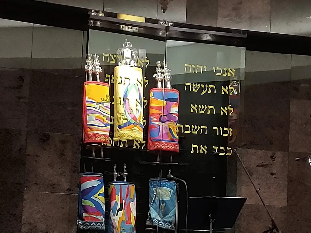 The Temple Congregation Ohabai Sholom — photo 6