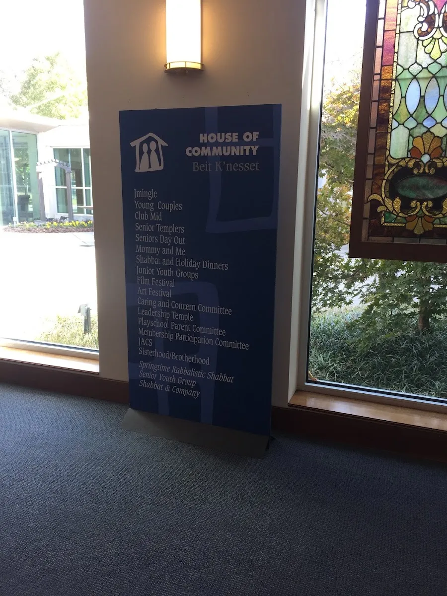 The Temple Congregation Ohabai Sholom — photo 9