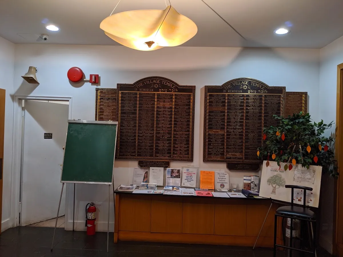 The Village Temple — photo 4