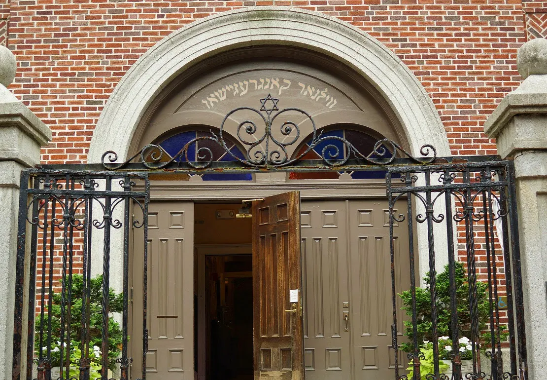 The Vilna Shul