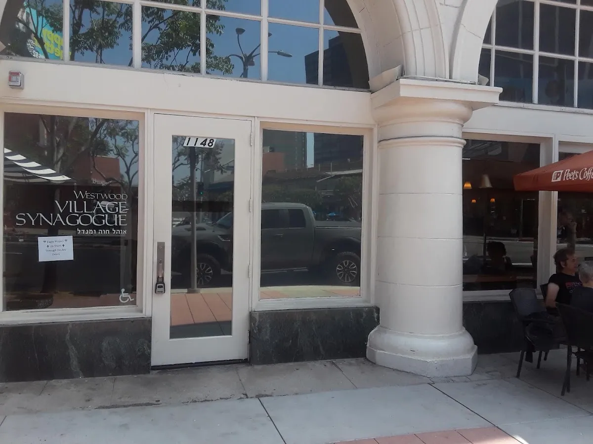 The Westwood Village Synagogue — foto 6