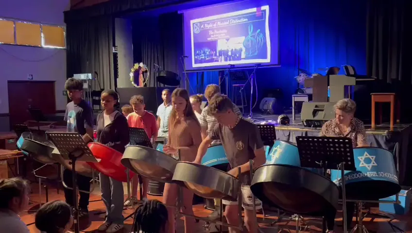 Theodor Herzl Schools — photo 9