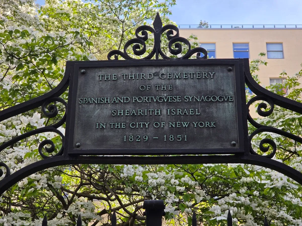 Third Cemetery of the Spanish and Portuguese Synagogue — foto 4
