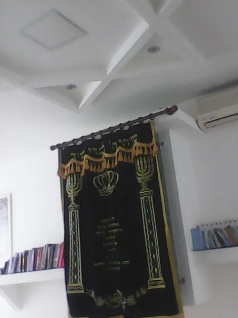 Tiberias Central Bus Station Synagogue — foto 2