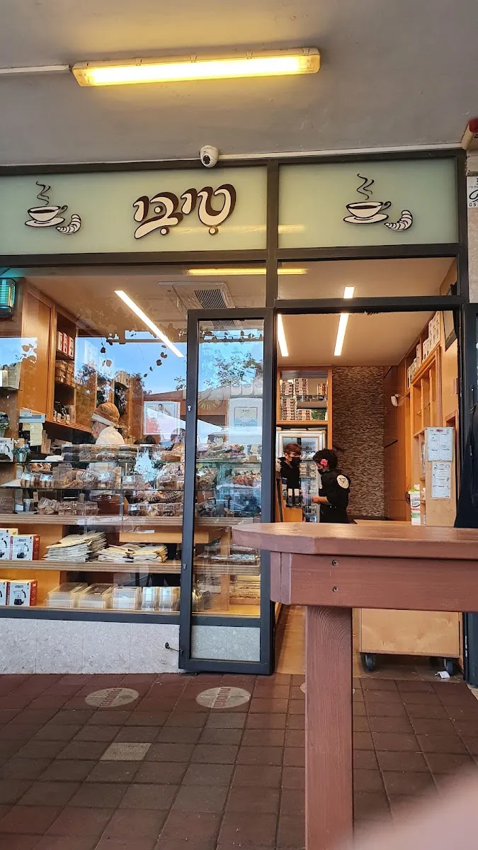 Tibi Patisserie & Coffee — foto 8