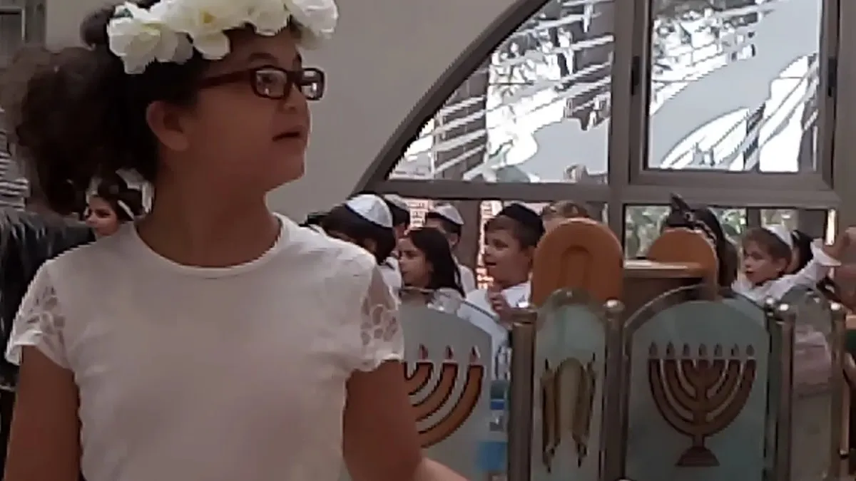Tiferet Bachurim Synagogue — foto 2