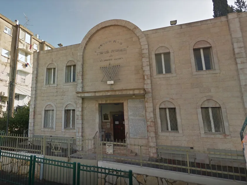 Tiferet Binyamin Synagogue