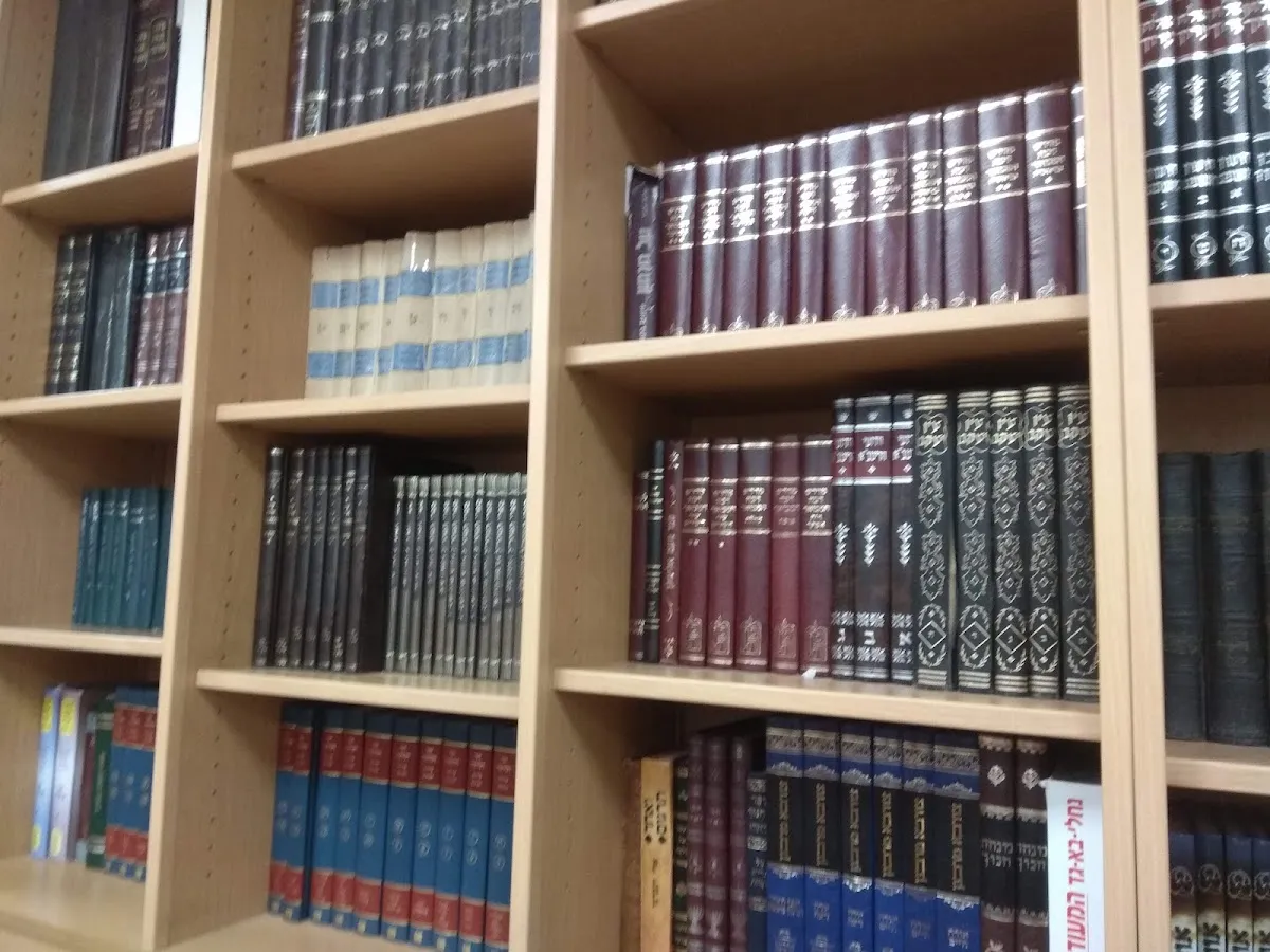 Tiferet Binyamin Synagogue — foto 6