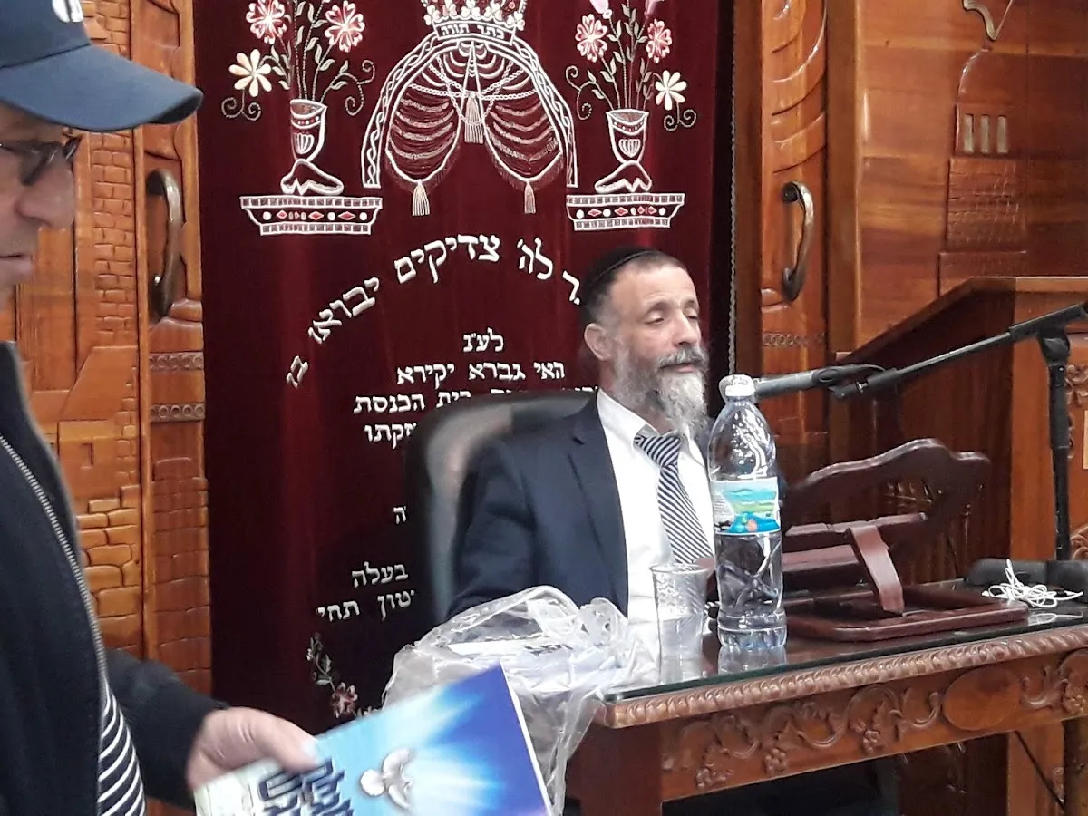 Tiferet David UShlomo Synagogue