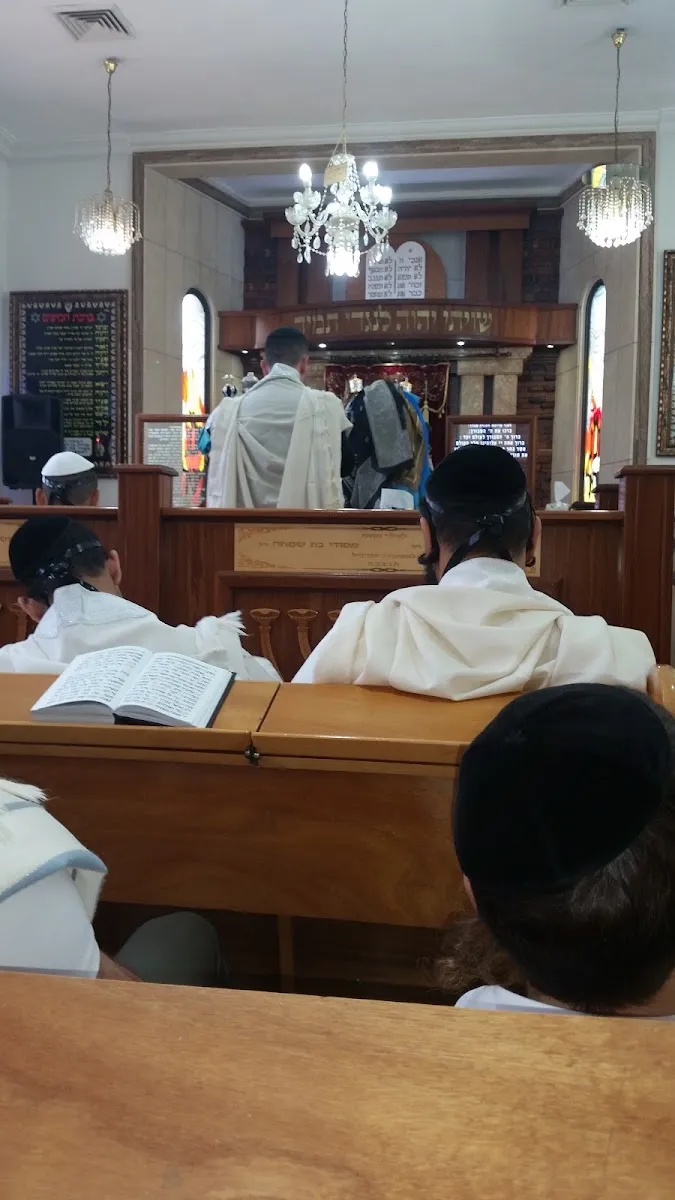 Tiferet HaRamban Synagogue — foto 2