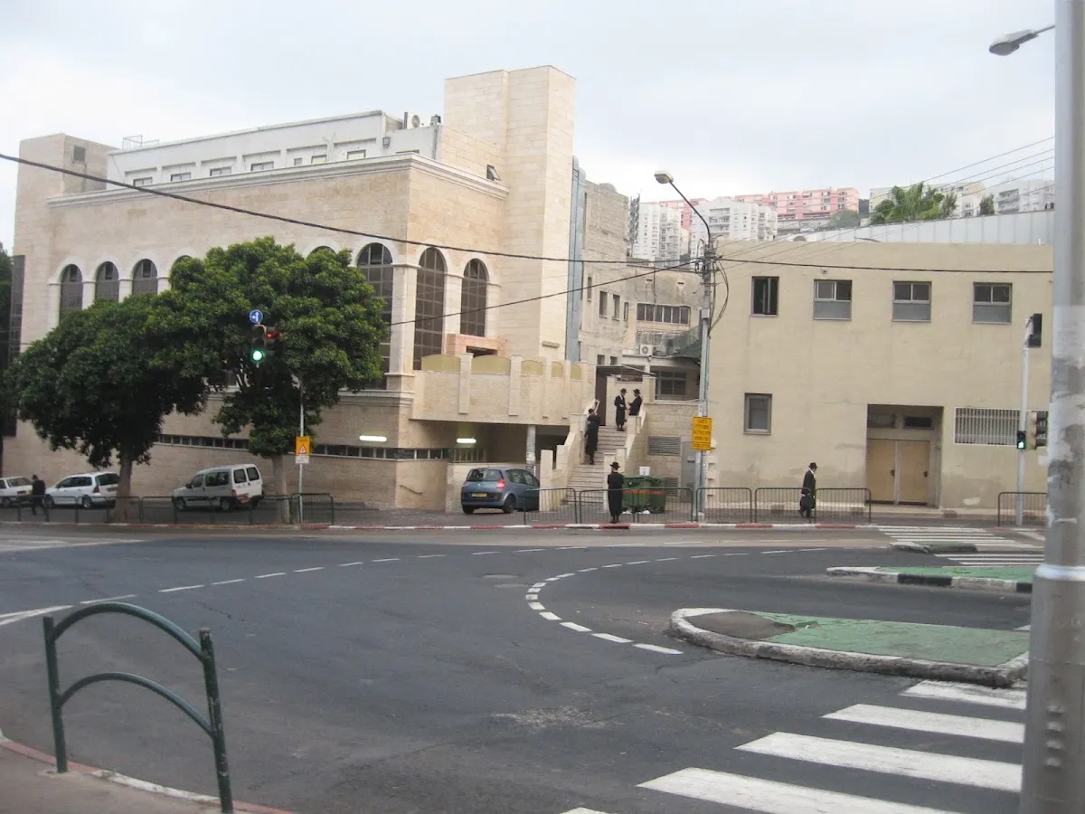 Tiferet Israel Yeshiva — foto 10