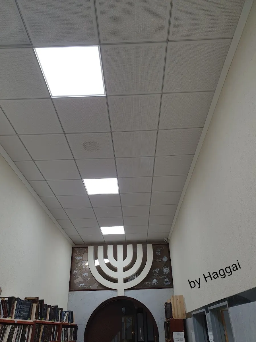 Tiferet Moshe Yeshiva — foto 3