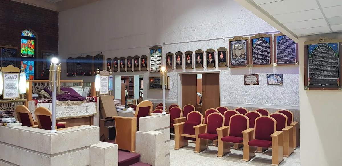 Tiferet Refael Synagogue — photo 6