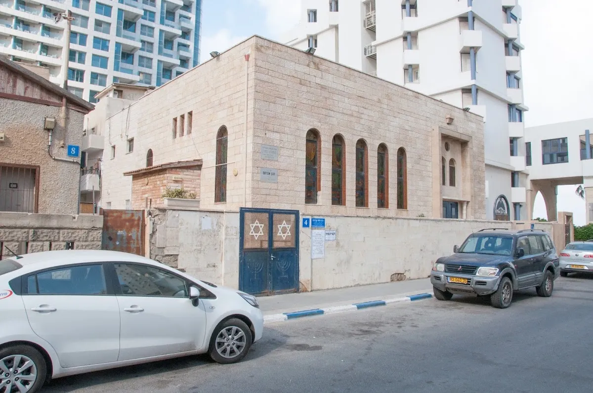 Tiferet Refael Synagogue — photo 9