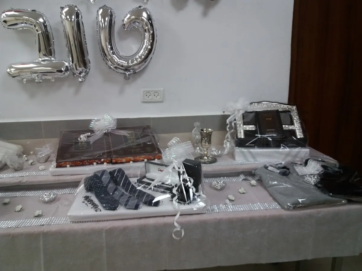 Tiferet Sha'anan Synagogue — foto 4