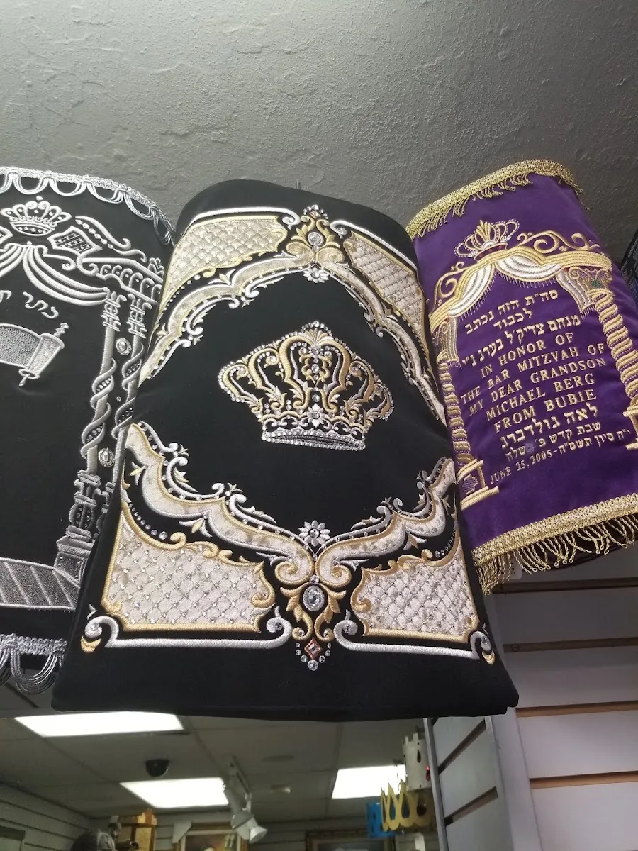 Tiferet Stam Judaica — photo 6