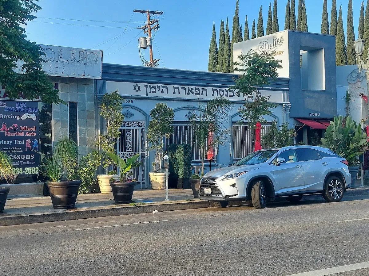 Tiferet Teman Synagogue