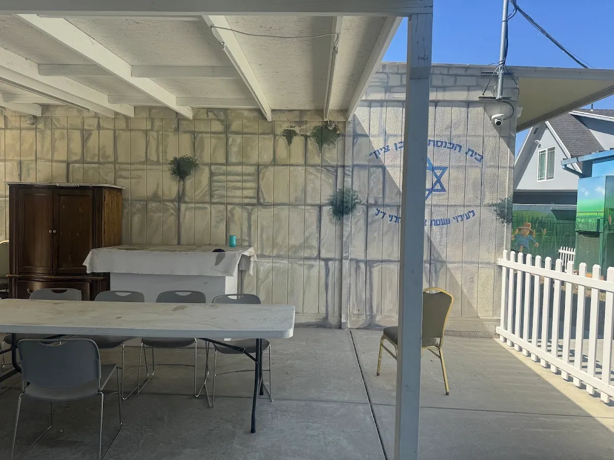 Tiferet Torah - Hebrew Academy — photo 2