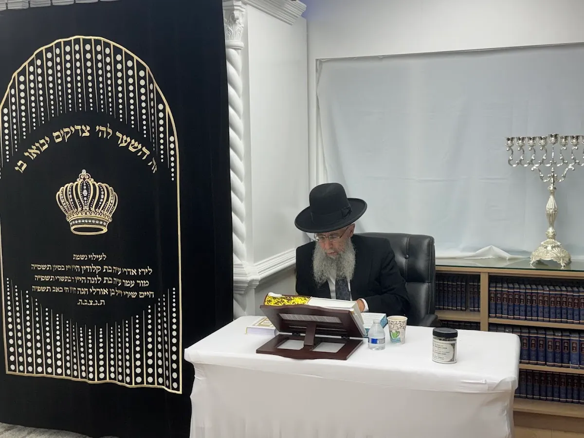 Tiferet Torah - Hebrew Academy — photo 9