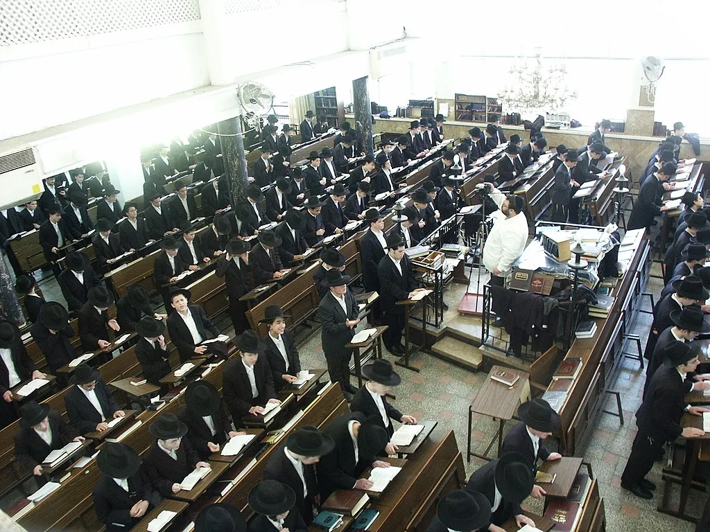 Tiferet Tsiyon Yeshiva