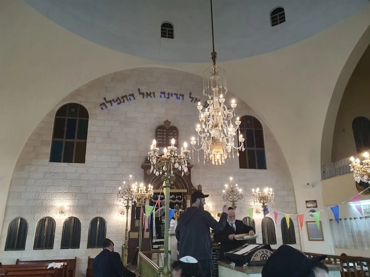 Tiferet Tzvi Synagogue