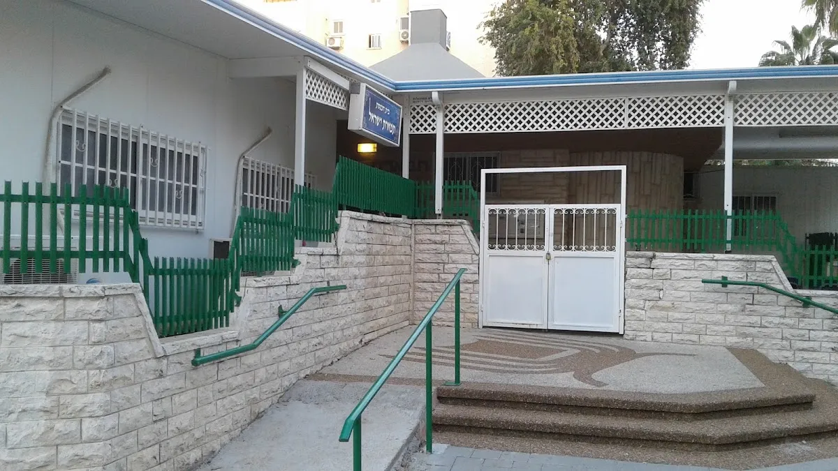 Tiferet Yisrael Synagogue — foto 2