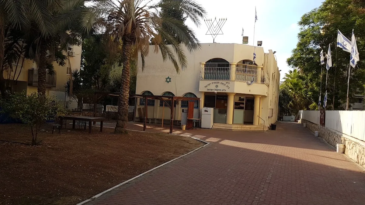 Tiferet Yisrael Synagogue — foto 2