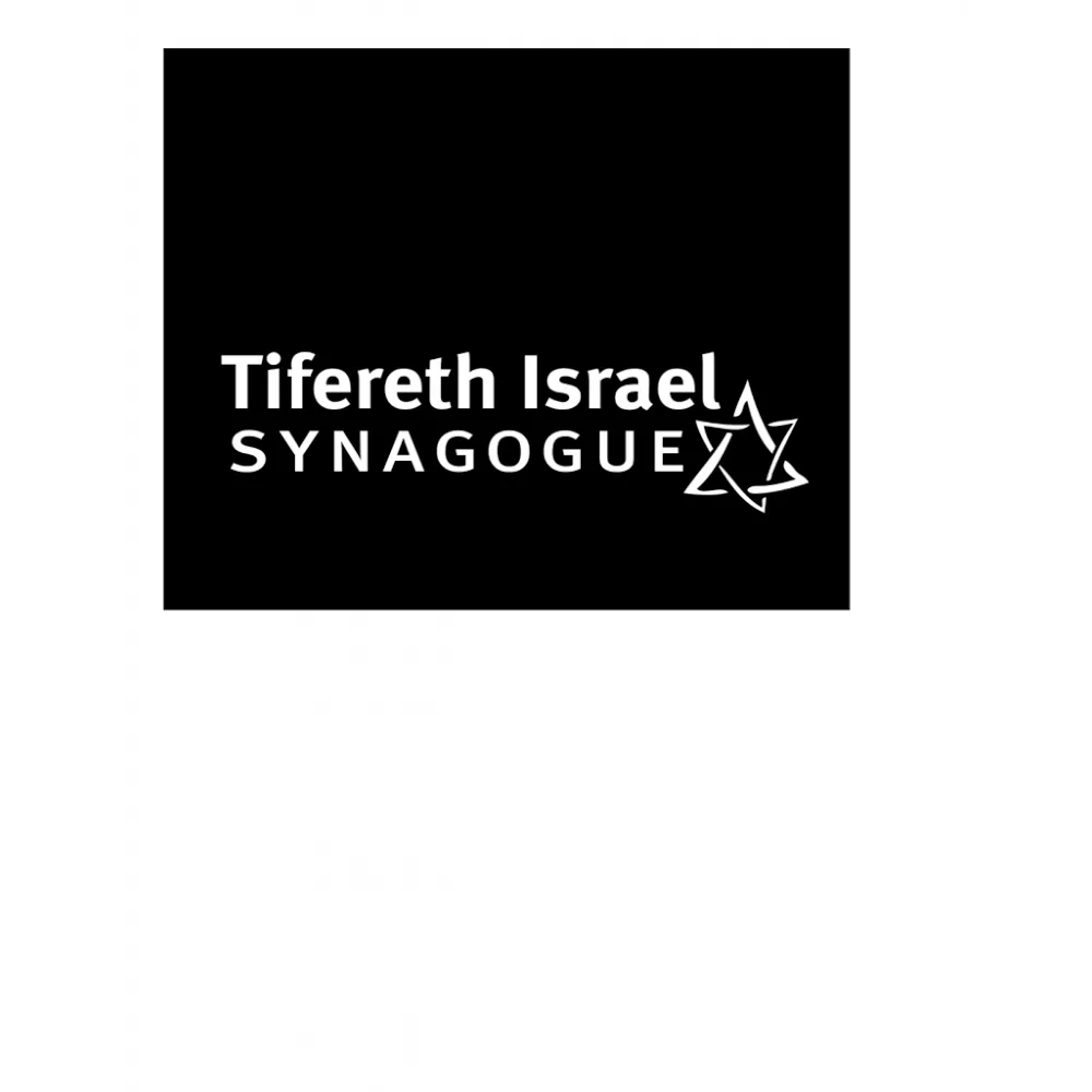Tifereth Israel Synagogue — foto 9