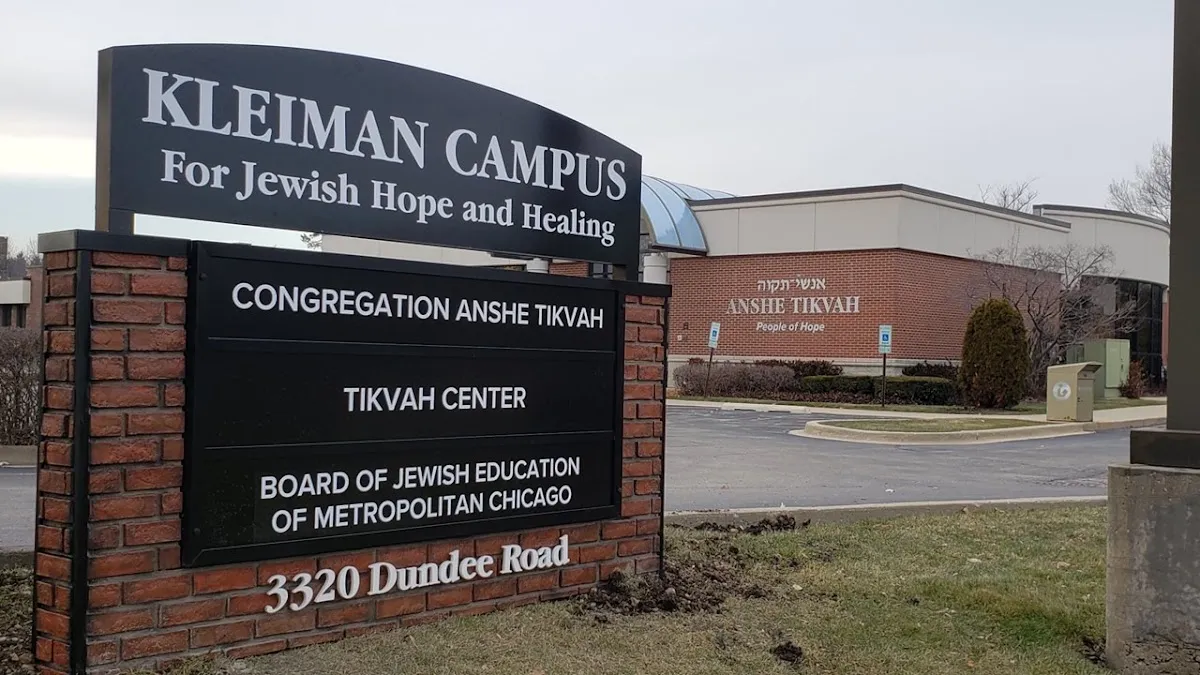 Tikvah Center for Jewish Recovery and Healing