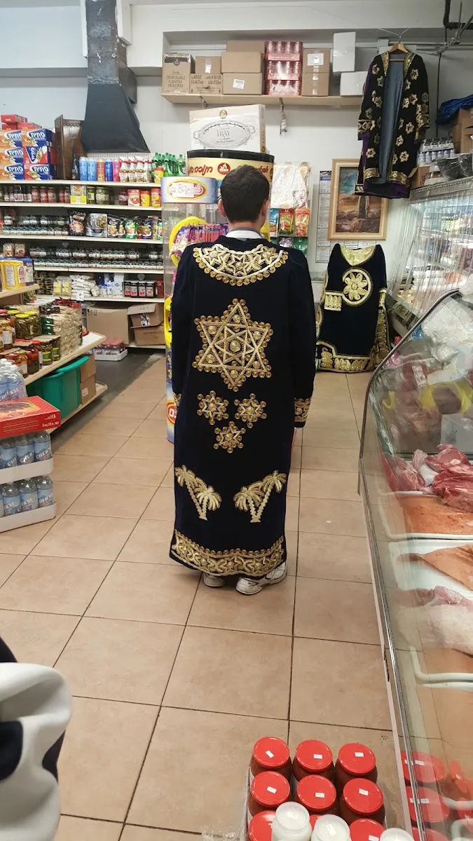 Tikvah Kosher Meat 108St — photo 3