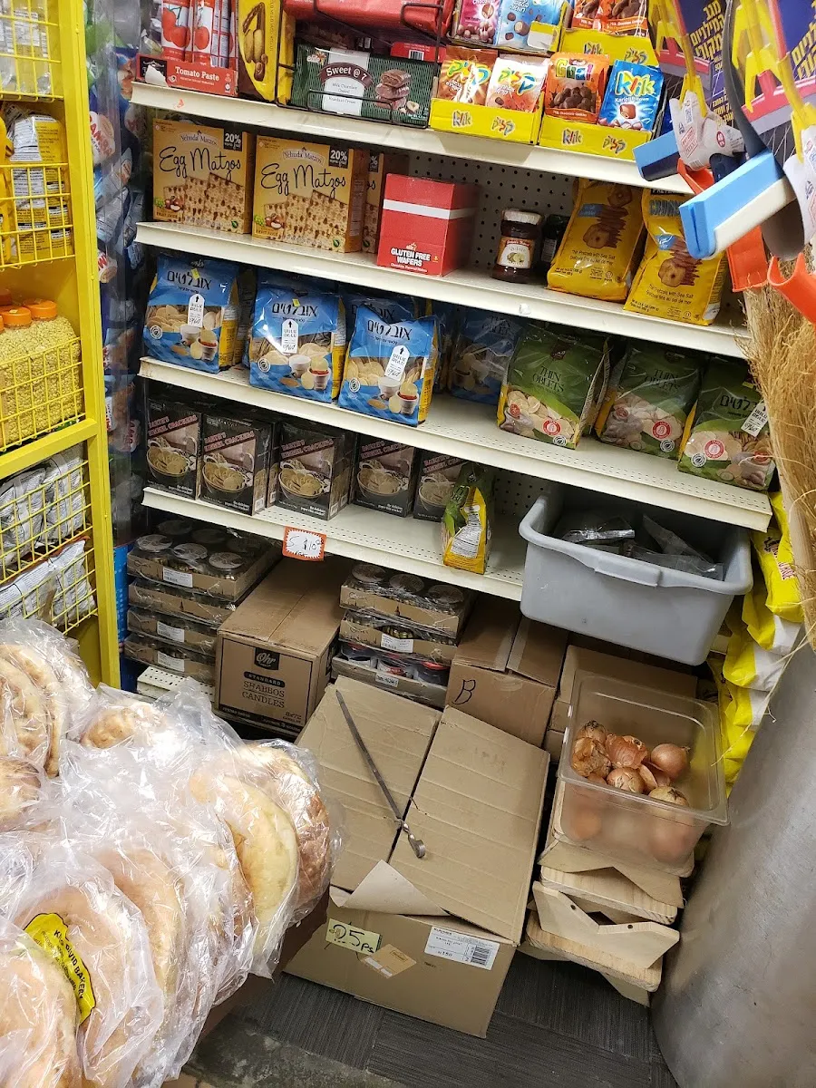 Tikvah Kosher Meat 108St — photo 4