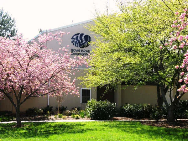 Tikvat Israel Congregation — foto 3