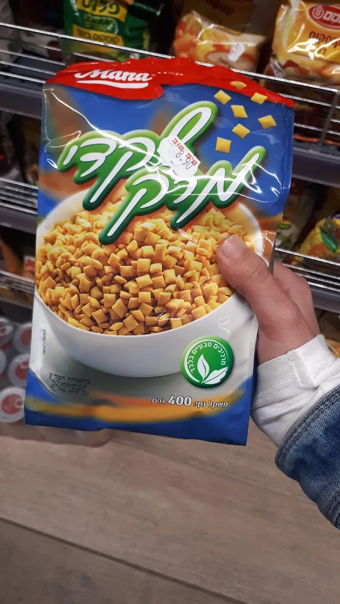 Tip Tov — foto 6