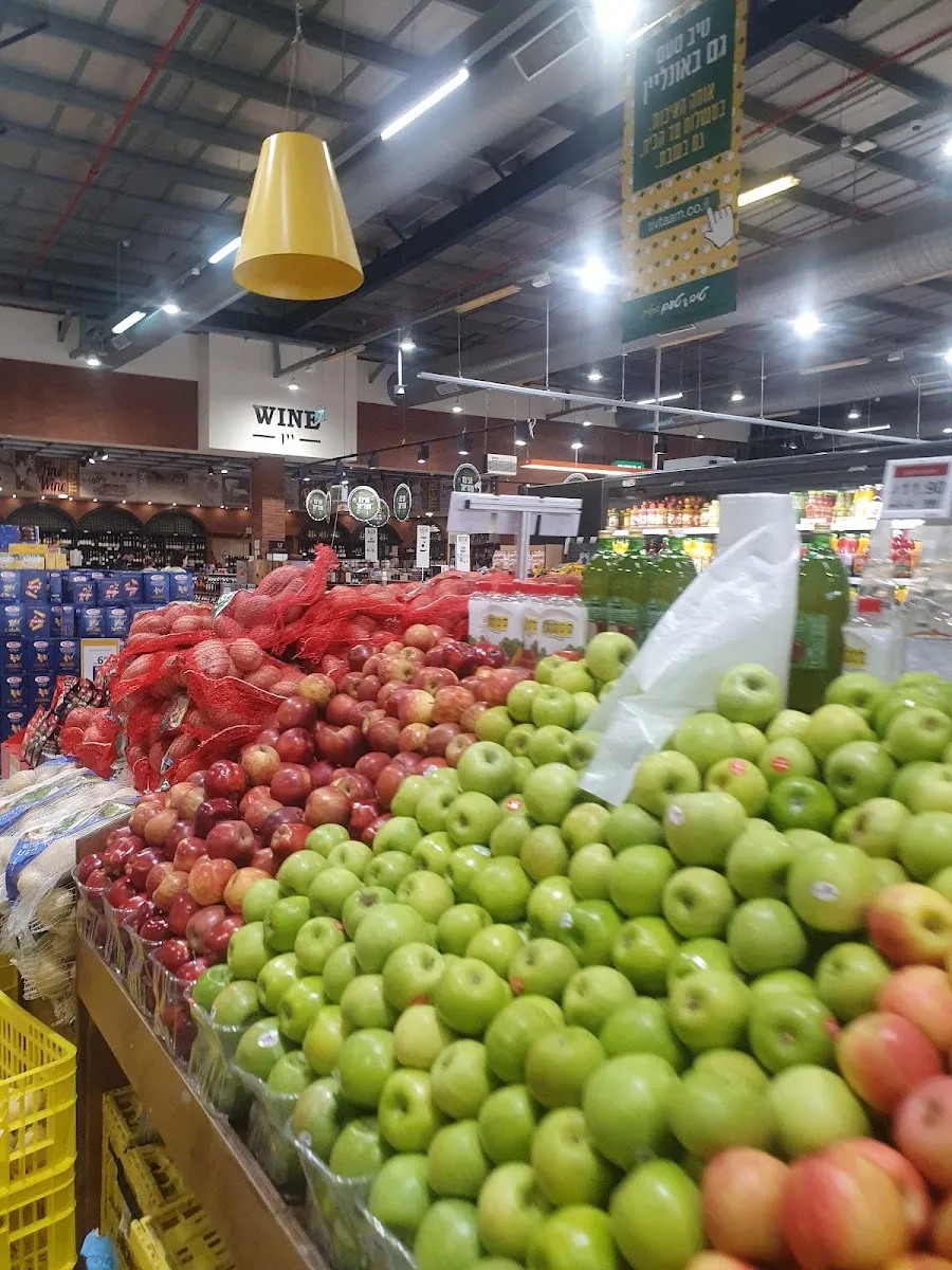 Tiv Taam (Star Center, Ashdod) — photo 5