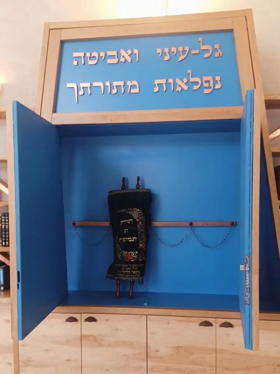 'TLC' Torah Learning Center of Pardes Hanna-Karkur — photo 8