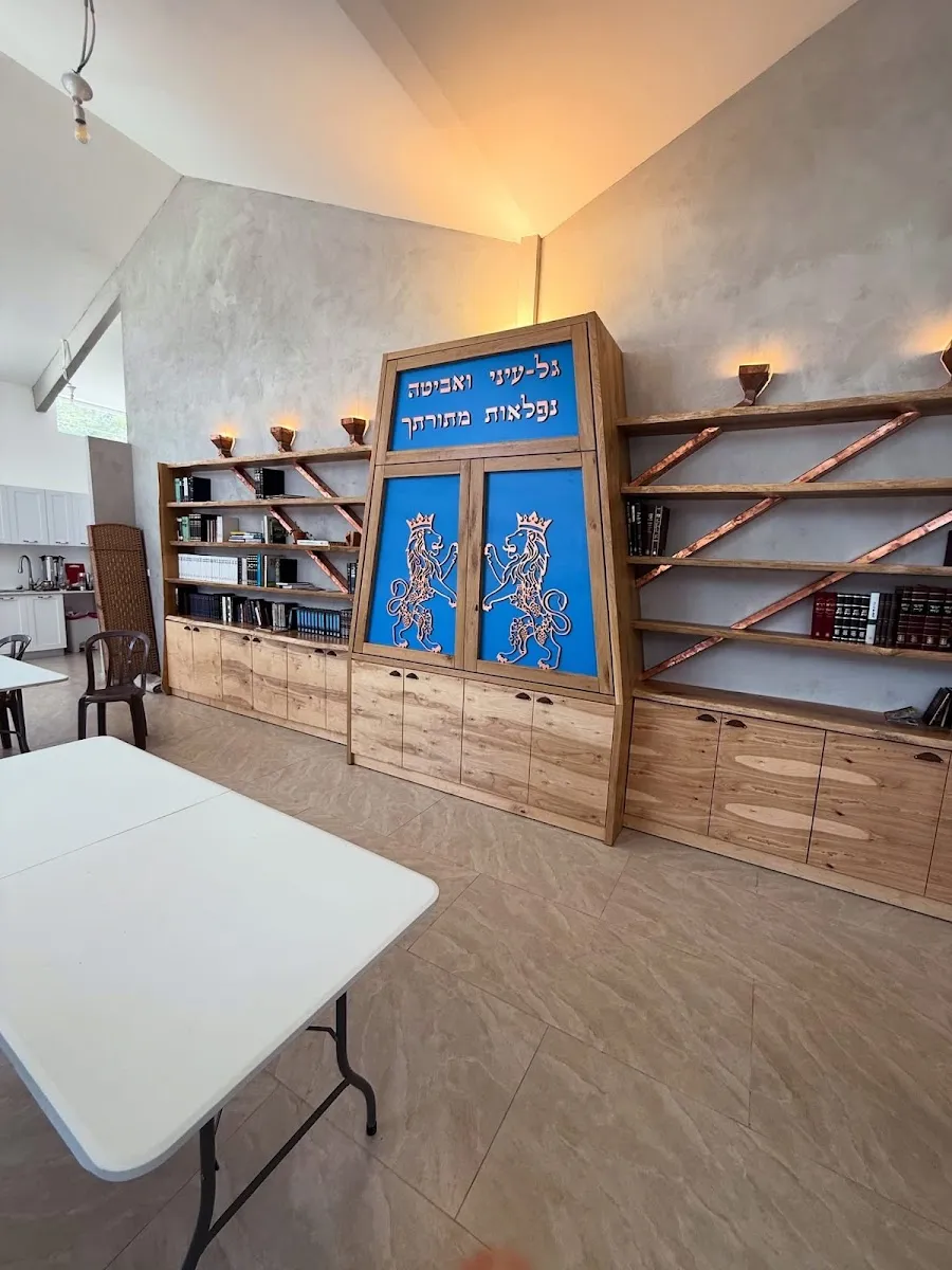 'TLC' Torah Learning Center of Pardes Hanna-Karkur — photo 9