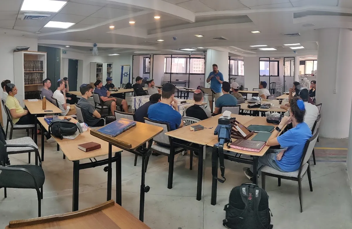 TLV Beit Midrash — photo 2