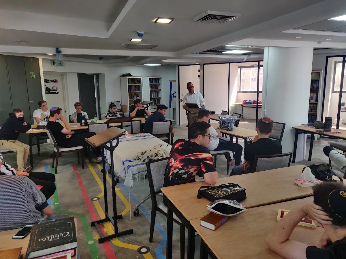 TLV Beit Midrash — photo 3