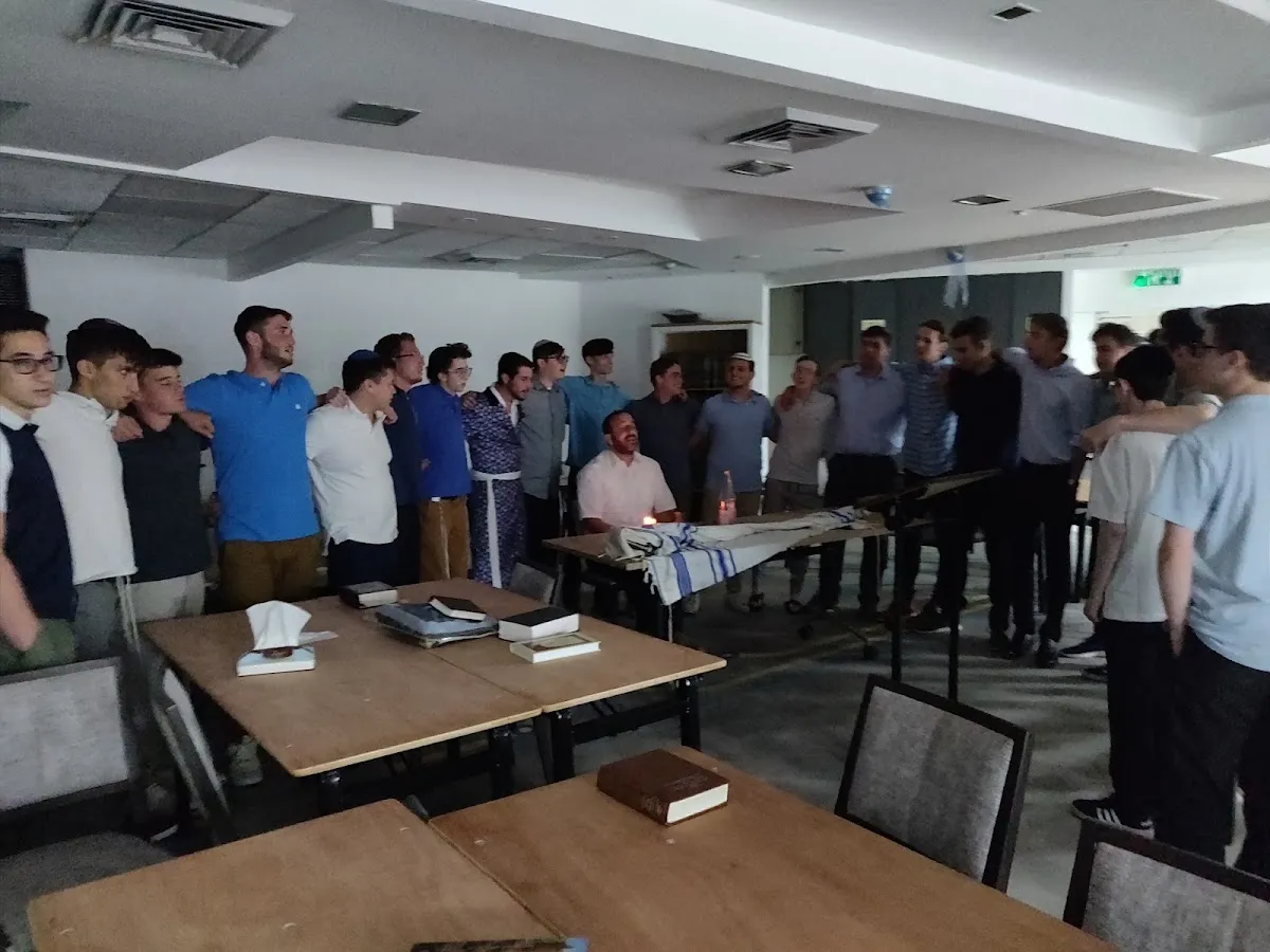 TLV Beit Midrash — photo 4